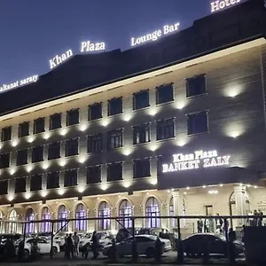 4* Отель Khan Plaza